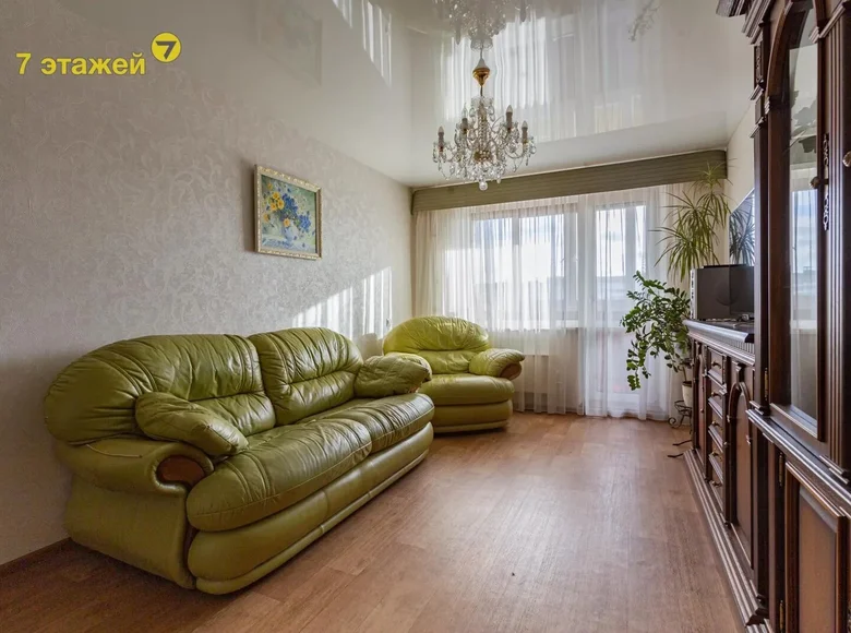 Apartamento 4 habitaciones 77 m² Minsk, Bielorrusia