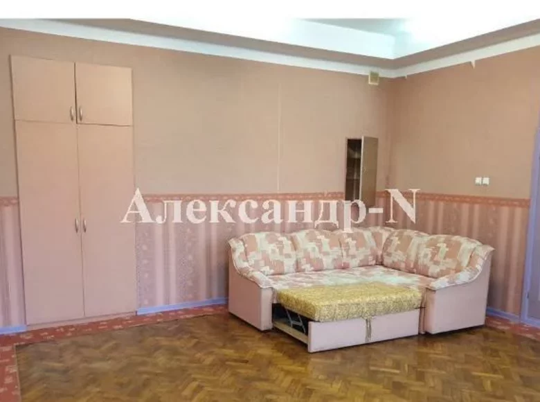 Apartamento 4 habitaciones 104 m² Odessa, Ucrania