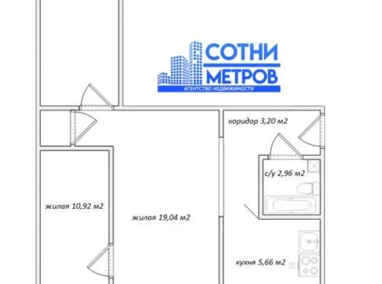 3 room apartment 56 m² Minsk, Belarus