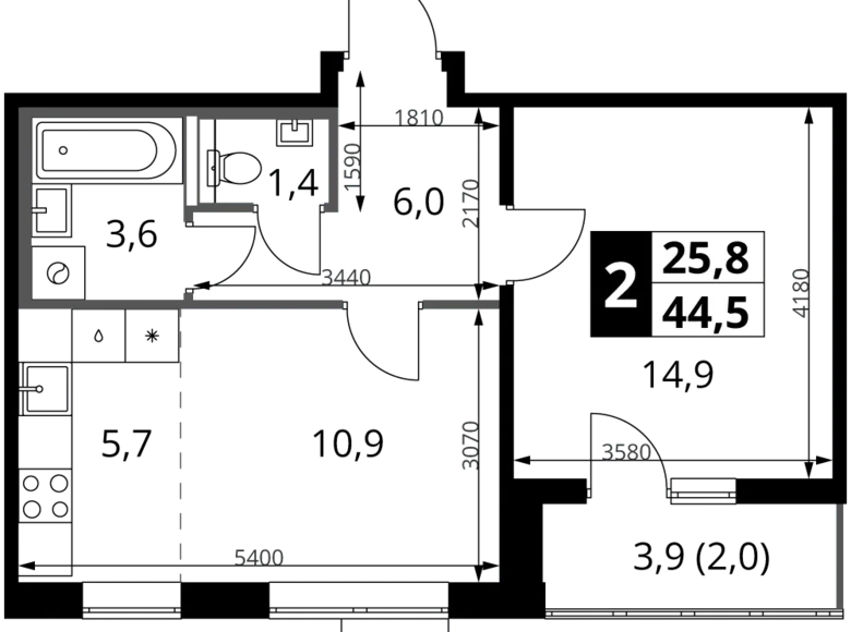 Appartement 2 chambres 45 m² Leninsky District, Fédération de Russie