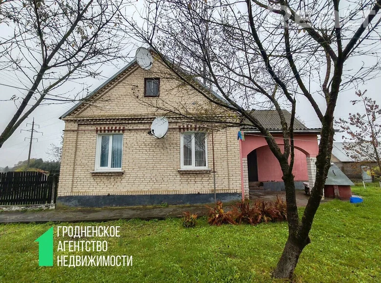 Casa 80 m² Ros, Bielorrusia