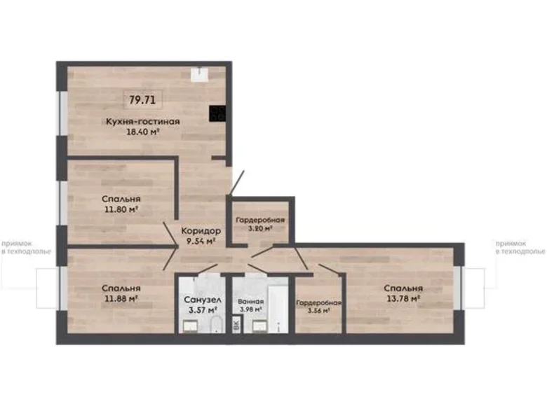 4 room apartment 80 m² Kalodziscanski sielski Saviet, Belarus