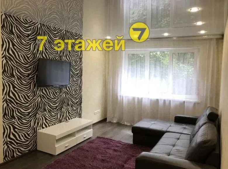 Mieszkanie 2 pokoi 50 m² Mińsk, Białoruś