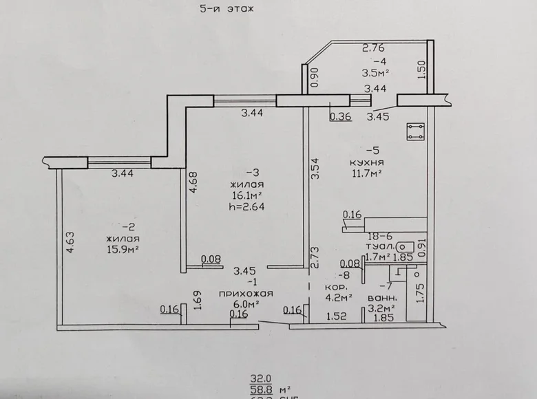 Apartamento 2 habitaciones 62 m² Gómel, Bielorrusia