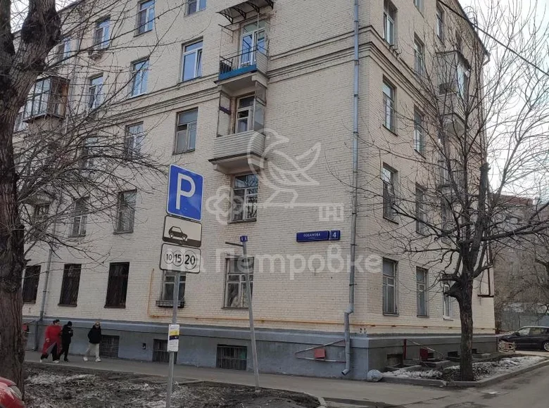 Mieszkanie 3 pokoi 77 m² Moskwa, Rosja