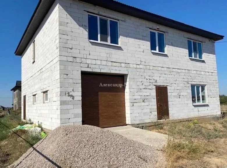 Haus 7 Zimmer 230 m² Sjewjerodonezk, Ukraine