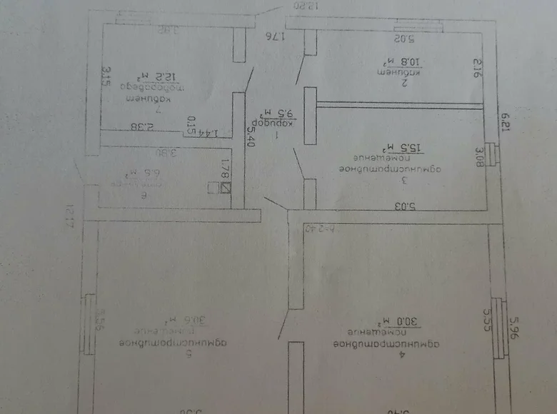 Commercial property 52 m² in Orsha, Belarus