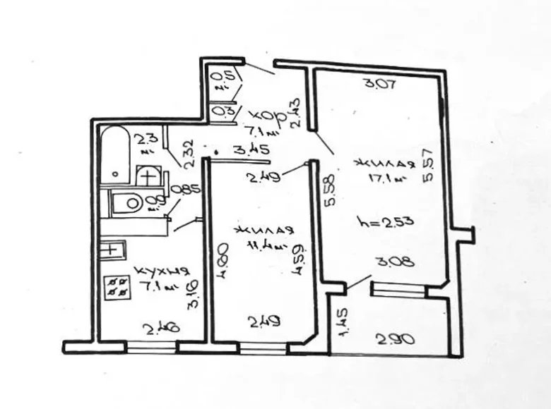 Wohnung 2 zimmer 47 m² Minsk, Belarus
