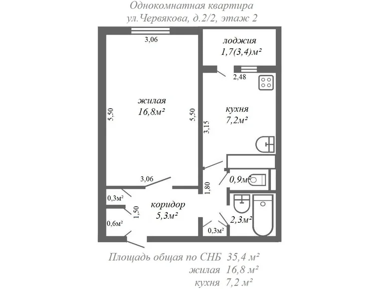 Apartamento 1 habitación 35 m² Minsk, Bielorrusia