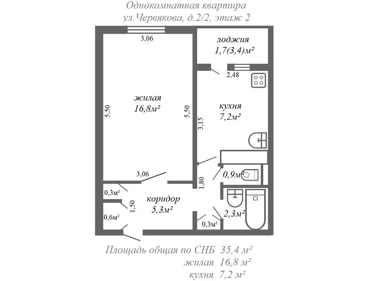 1 room apartment 35 m² Minsk, Belarus