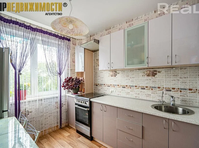 Mieszkanie 2 pokoi 49 m² Mińsk, Białoruś