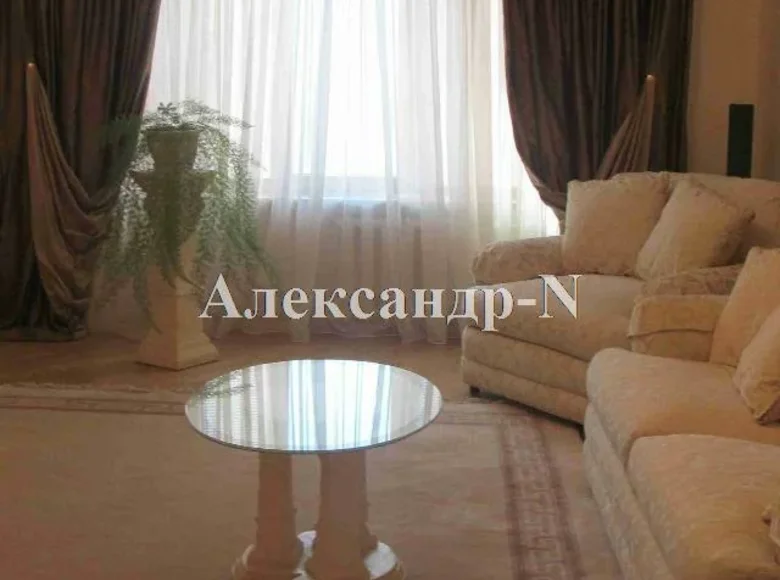 Apartamento 3 habitaciones 1 474 m² Sievierodonetsk, Ucrania