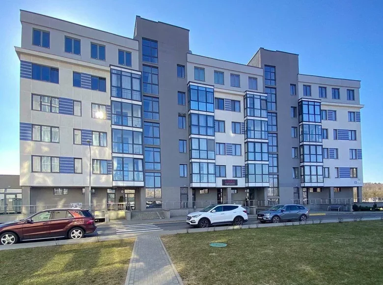 Apartamento 4 habitaciones 162 m² Minsk, Bielorrusia