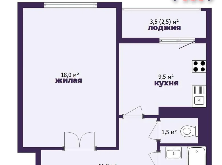 1 room apartment 43 m² Minsk, Belarus