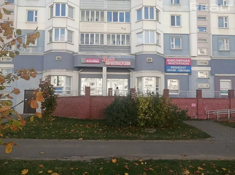 Shop 200 m² in Minsk, Belarus