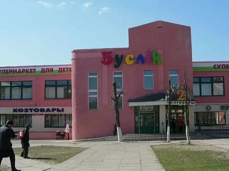Tienda 1 421 m² en Mogilev, Bielorrusia