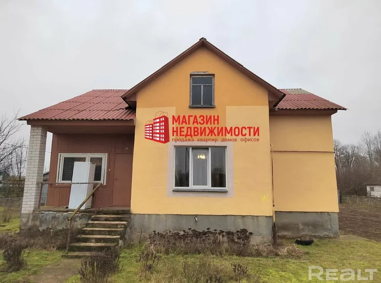 Casa 84 m² Charcica, Bielorrusia