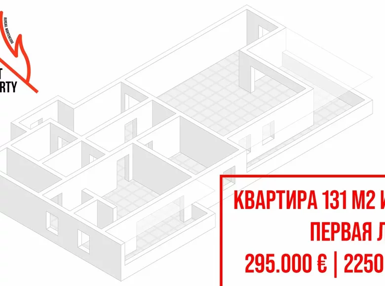 3 room apartment 131 m² Igalo, Montenegro