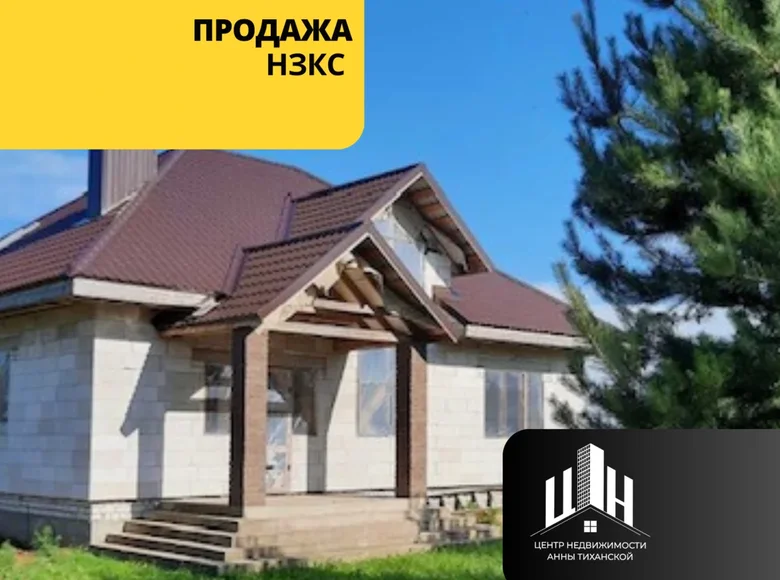 Дом 160 м² Орша, Беларусь