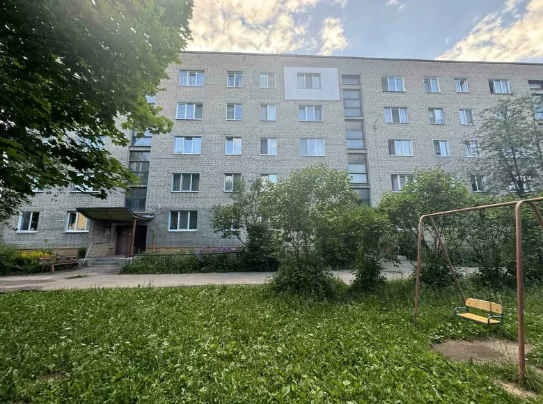 Mieszkanie 2 pokoi 49 m² Orsza, Białoruś