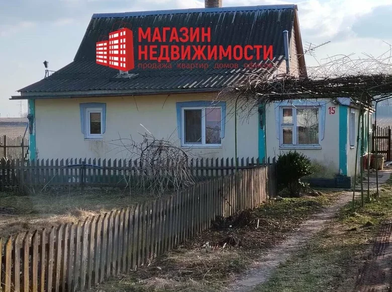 Casa 78 m² Viercialiskauski sielski Saviet, Bielorrusia