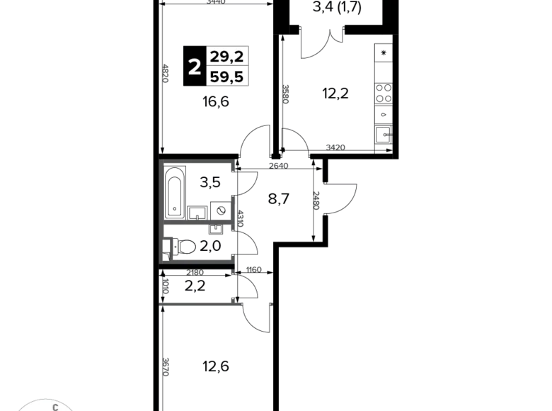 Apartamento 2 habitaciones 60 m² Sapronovo, Rusia