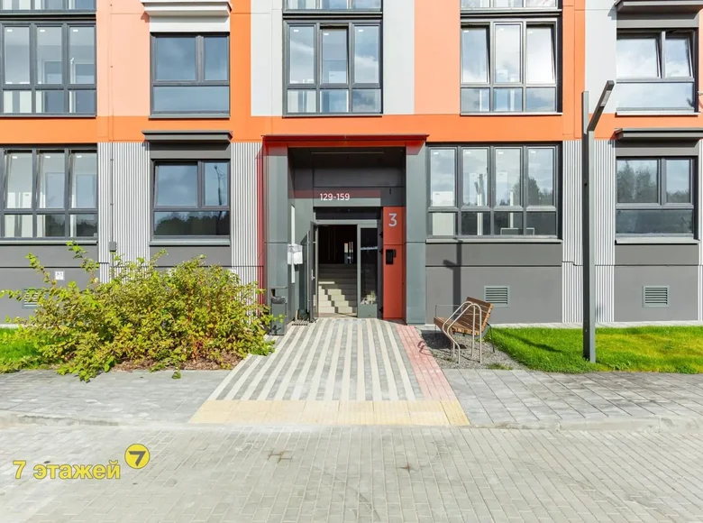 Mieszkanie 2 pokoi 61 m² Kopisca, Białoruś