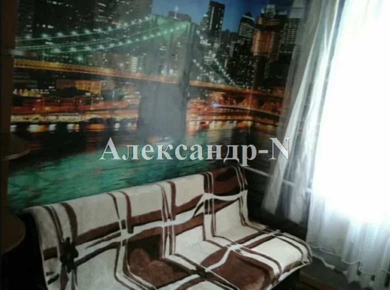 Appartement 1 chambre 120 m² Odessa, Ukraine
