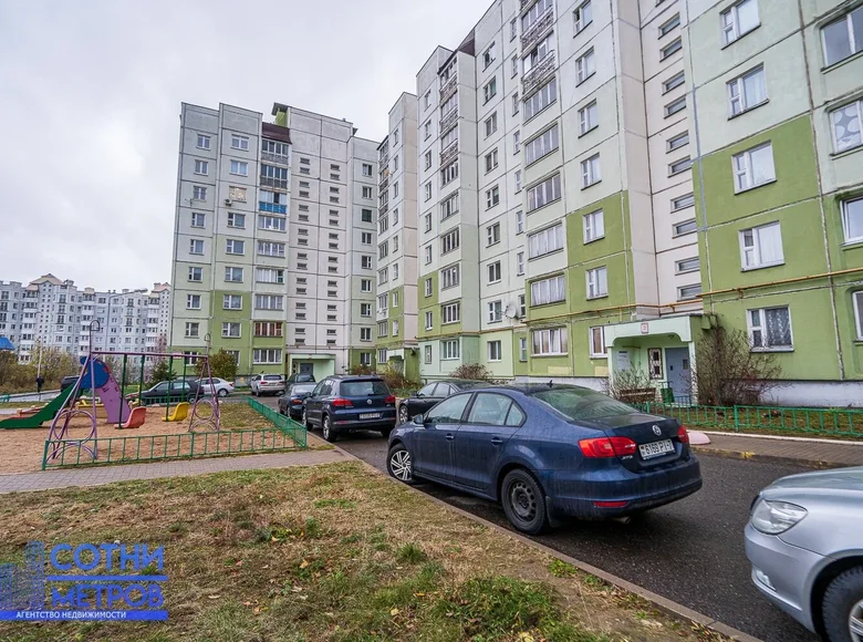 Wohnung 1 zimmer 40 m² Minsk, Weißrussland