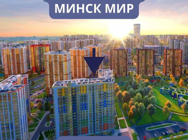 3 room apartment 63 m² Minsk, Belarus