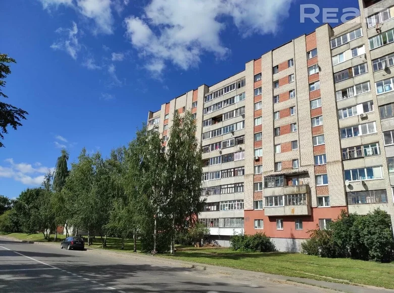 Appartement 1 chambre 37 m² Vitebsk, Biélorussie