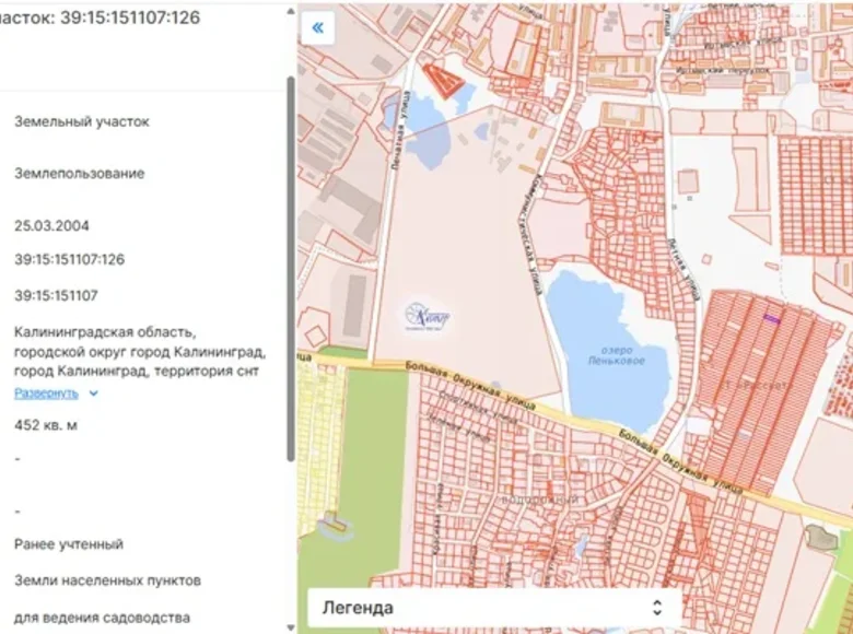 Parcelas  Kaliningrad, Rusia
