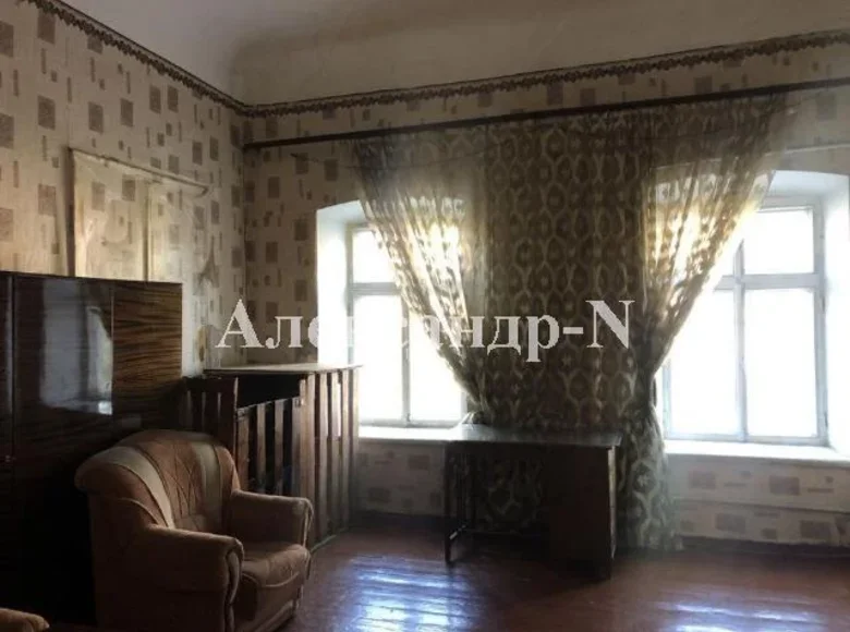 2 room apartment 69 m² Sievierodonetsk, Ukraine