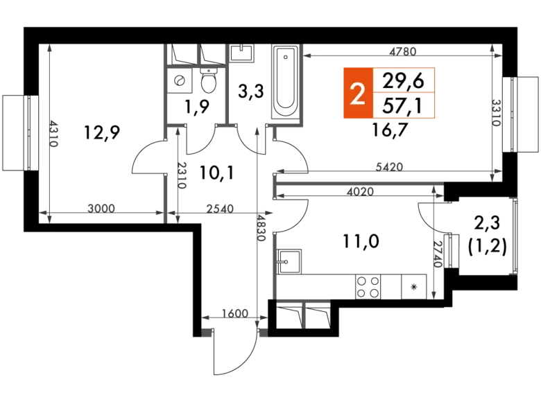 Wohnung 2 zimmer 57 m² Razvilka, Russland