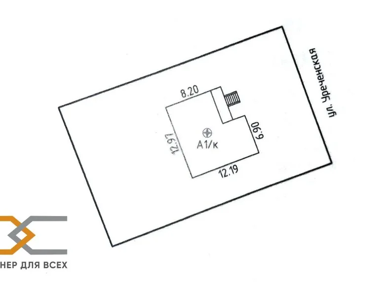 Dom wolnostojący 135 m² Słuck, Białoruś