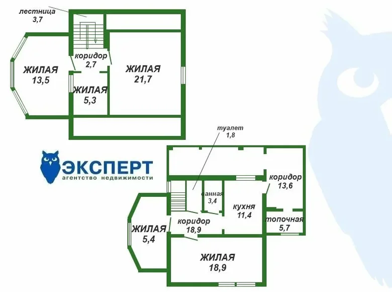 Maison 118 m² Golotsk, Biélorussie