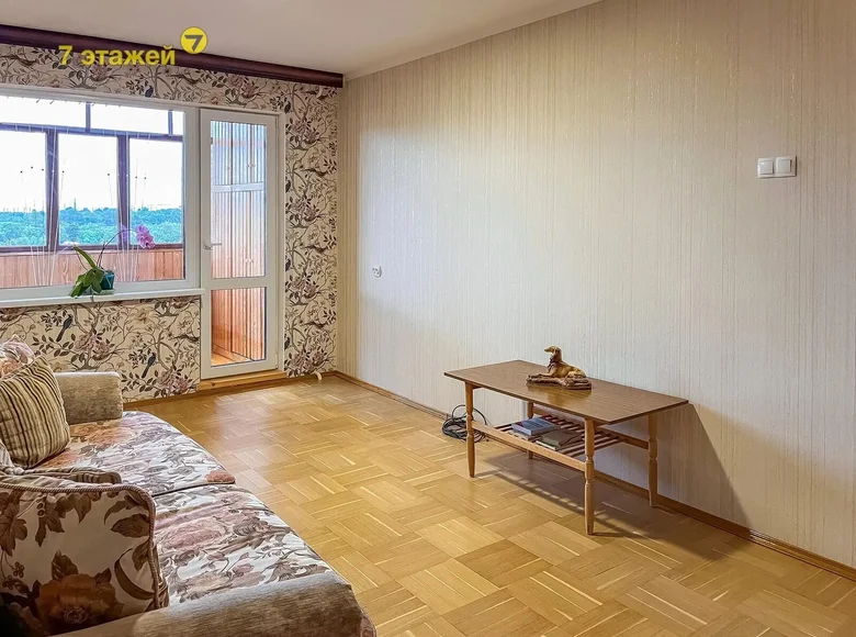 Apartamento 3 habitaciones 63 m² Minsk, Belarús