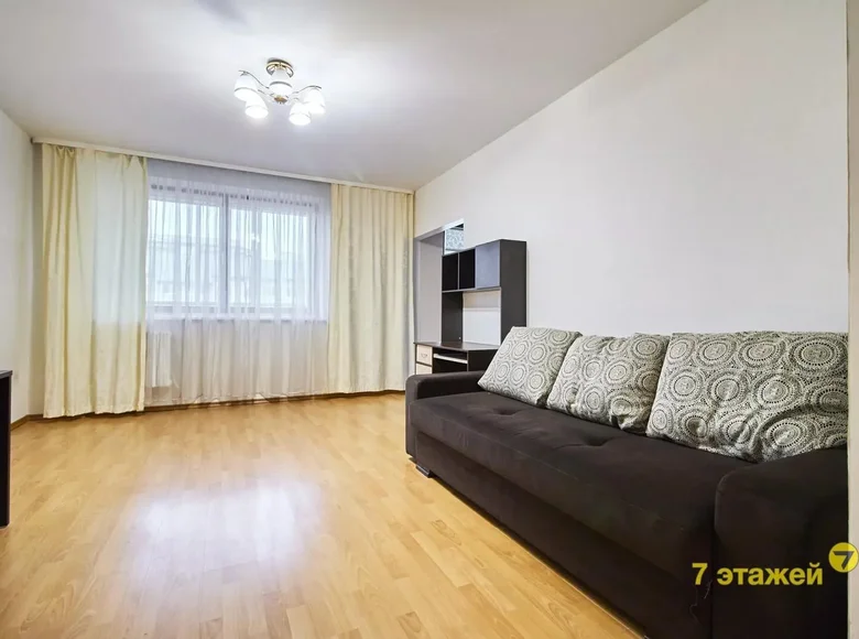 Appartement 1 chambre 44 m² Minsk, Bélarus