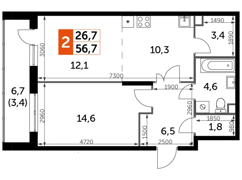 2 room apartment 57 m² Borodino, Russia