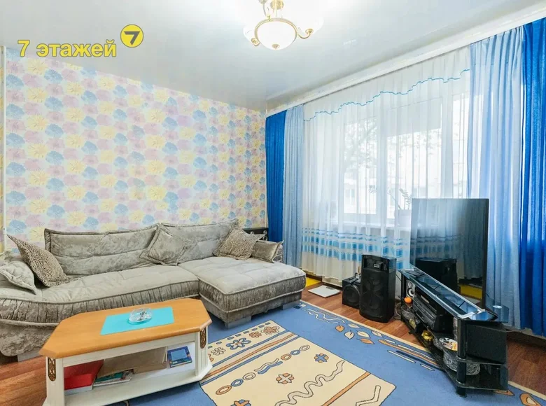 Wohnung 3 zimmer 70 m² Minsk, Belarus