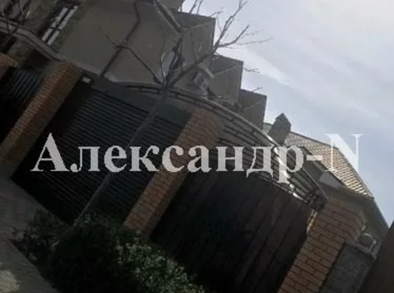 4 room house 170 m² Sievierodonetsk, Ukraine