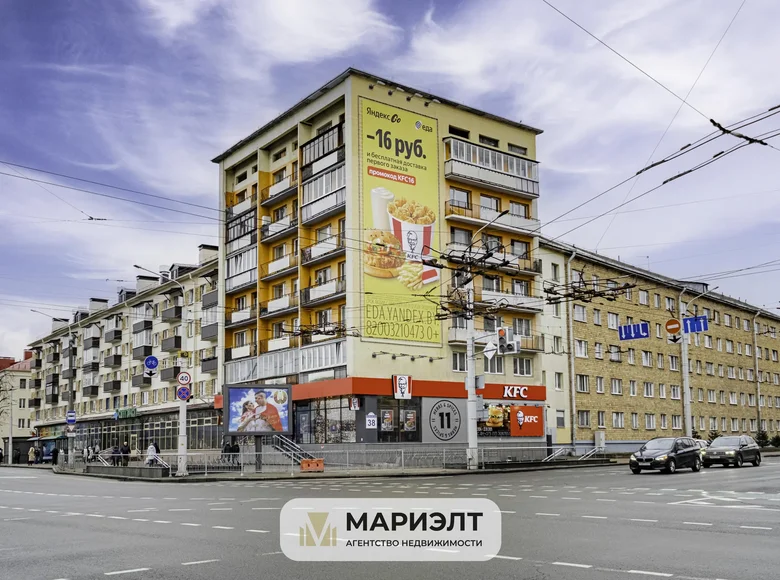 Квартира 2 комнаты 45 м² Минск, Беларусь