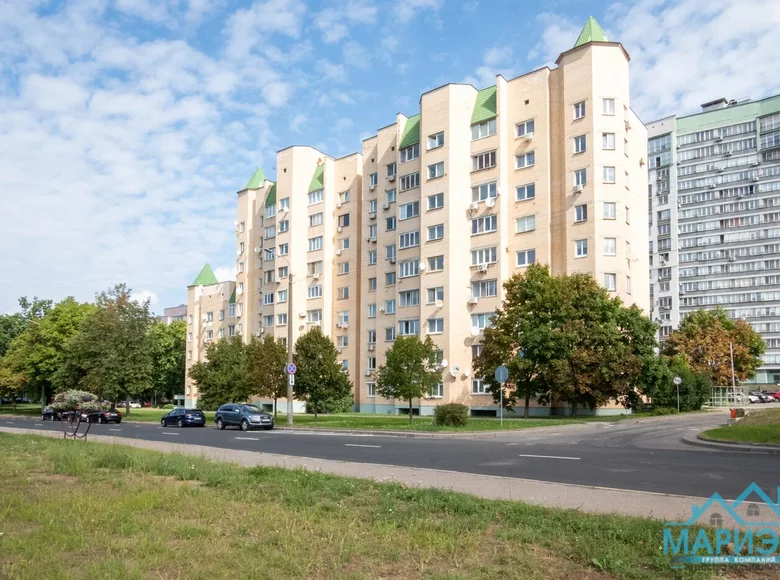 Apartamento 4 habitaciones 207 m² Minsk, Bielorrusia