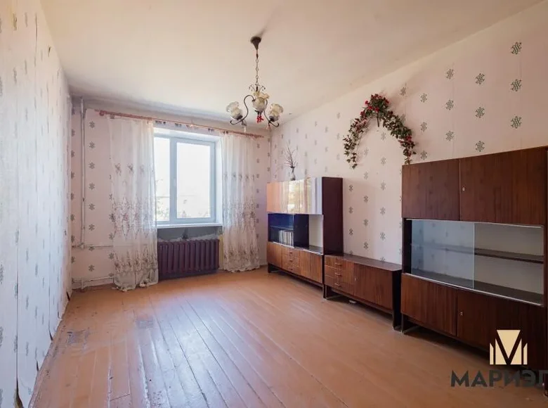 Appartement 3 chambres 77 m² Smaliavitchy, Biélorussie