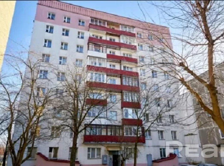 Mieszkanie 1 pokój 30 m² Mińsk, Białoruś