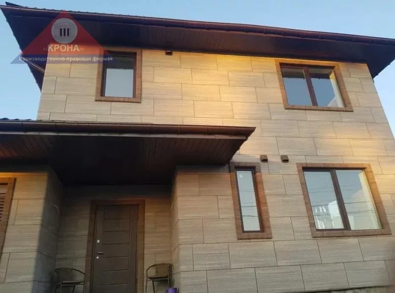 Dom 5 pokojów 190 m² Charków, Ukraina