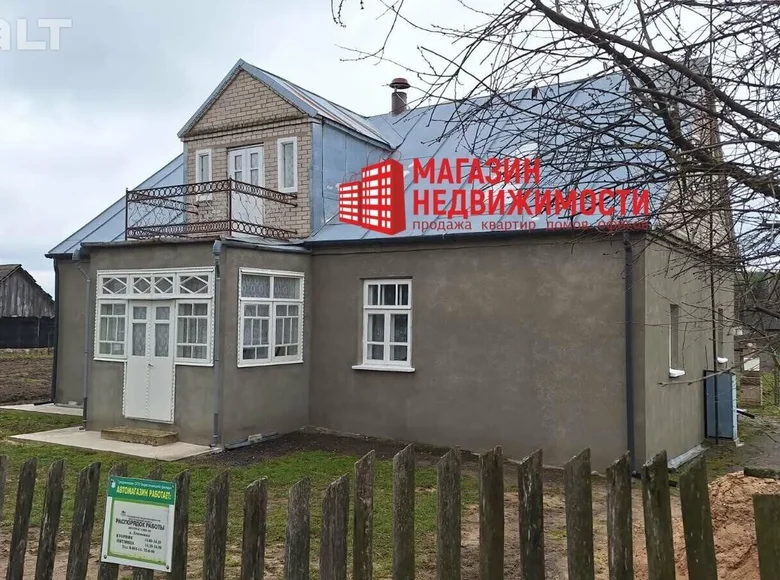 Haus 80 m² Konyuhovskiy selskiy Sovet, Weißrussland