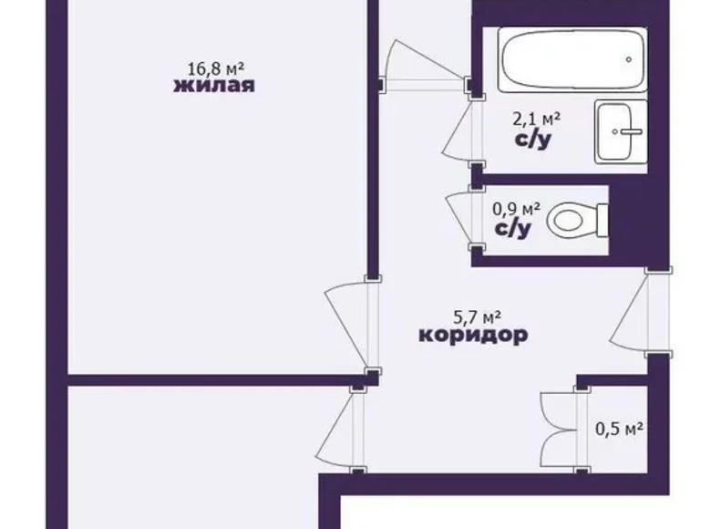 Mieszkanie 2 pokoi 47 m² Soligorsk, Białoruś