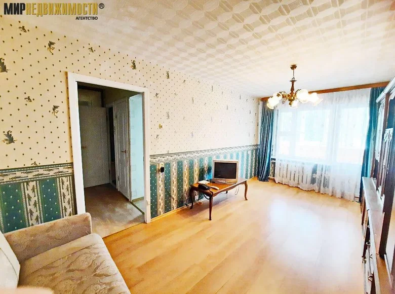 Appartement 1 chambre 38 m² Minsk, Bélarus