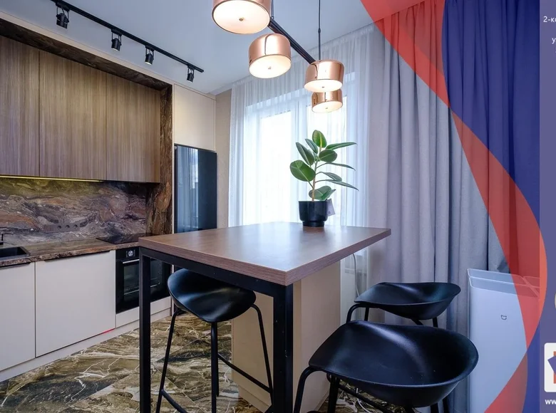 2 room apartment 58 m² Minsk, Belarus